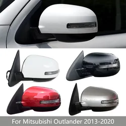 Car Rearview Mirror Assembly Assy Accessories Auto Side Mirror Cover Frame For Mitsubishi Outlander 2013-2020
