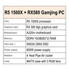 ゲーミングデスクトップ Pc コンピュータ再構築ゲーミング Pc R5 1500X Rx 580 グラフィックスカード Ram 16 グラム 256 ギガバイト Ssd コンピュータ 2