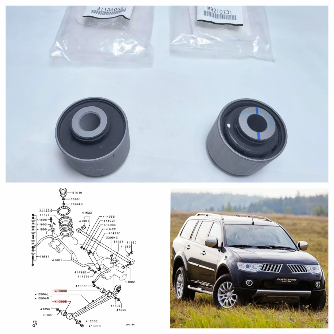 1PCS Rear Longitudinal Swing Arm Bushing Fit For Pajero Montero Sport K96W KG4W KG6W KH6W 4113A085 4113A241 MR112891 MR210731