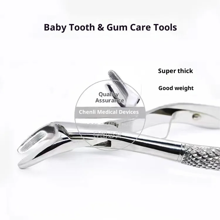 

Dental tooth extraction tool stainless steel universal tooth extraction tool for children novice anti-slip dentist tooth tool