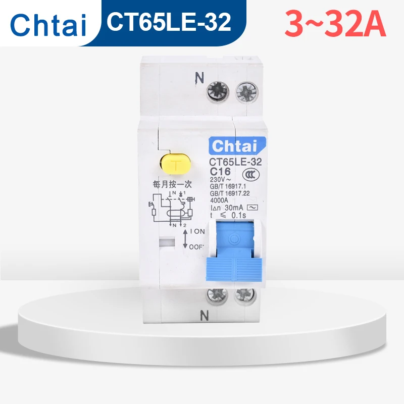 

CT65LE-32 RCBO 230V 1P+N DPNL 32A Residual current Circuit breaker with over and short current Leakage protection MCB 6 10 1620A