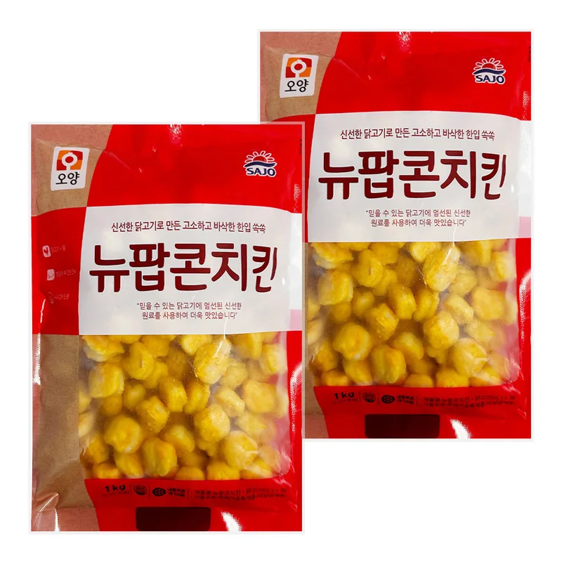 Sajo Oyang New Popcorn Chicken 1kg 2 Pieces