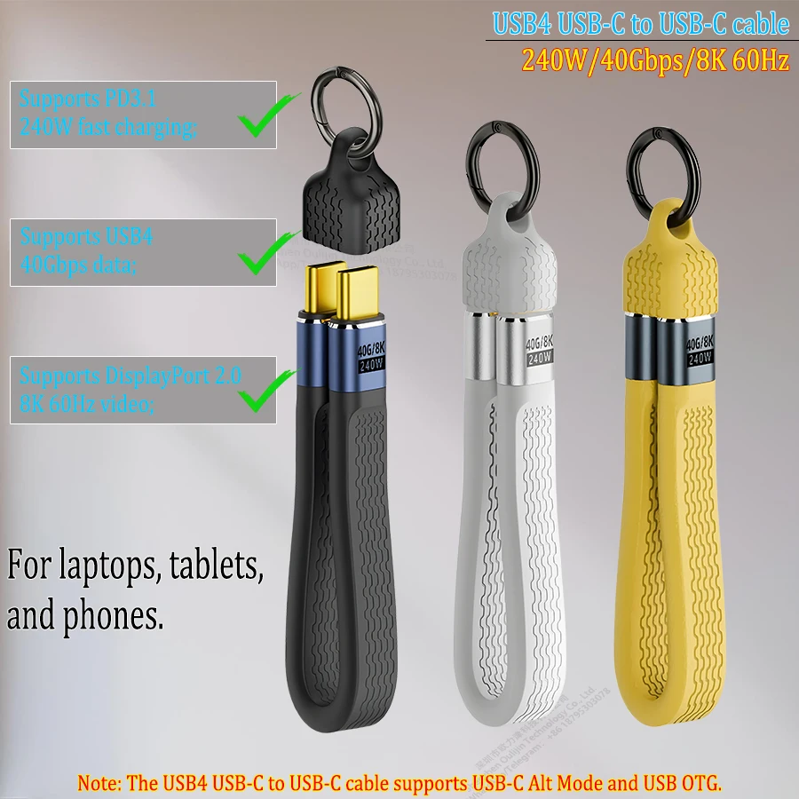كابل USB4 قصير محمول، كابل USB-C إلى USB-C جديد من Creative مع سلسلة مفاتيح، شحن سريع 240 واط، نقل بيانات 40 جيجابت في الثانية، دقة 8K 60 هرتز UHD لأجهزة الكمبيوتر المحمول والكمبيوتر اللوحي والهاتف #1
