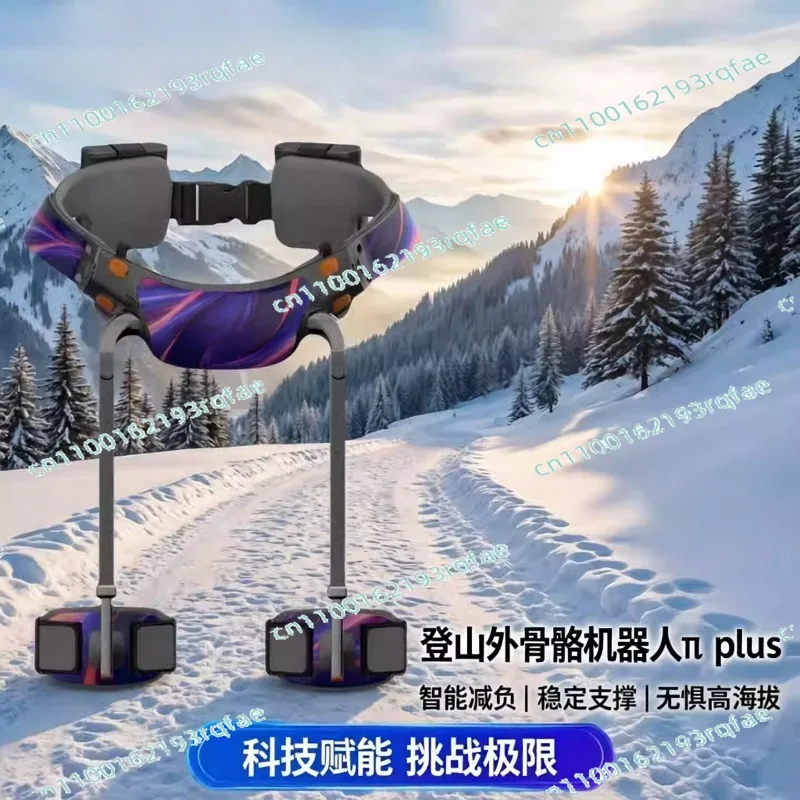 

Stair Climbing Knee Support Protective Equipment Exoskeleton Assist Robot Powered Hiking Machine Legs