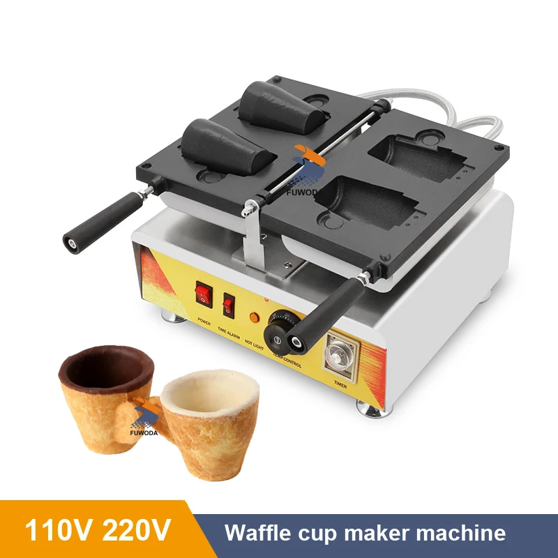 Electric 110/220V Edible Coffee Cup Waffle Maker Machine Non-stick Waffle Cup Baker Water Cup Waffle Machine