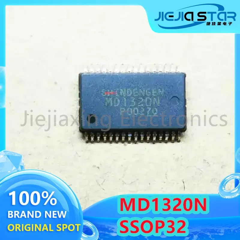 Electronics MD1320N, MD1320, 100% Brand New, Imported SSOP32 Chip IC, 3PCs, Free Shipping