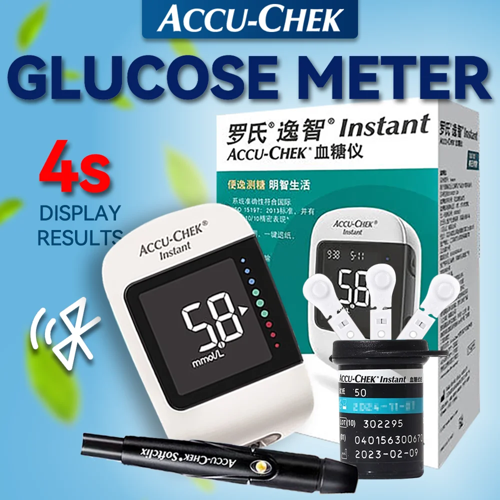 ACCU Chek Instant Blood Glucose Meter Glucometer Kit with 50/100pcs Test Strips and Lancets Medical Blood Sugar Testing Diabetes