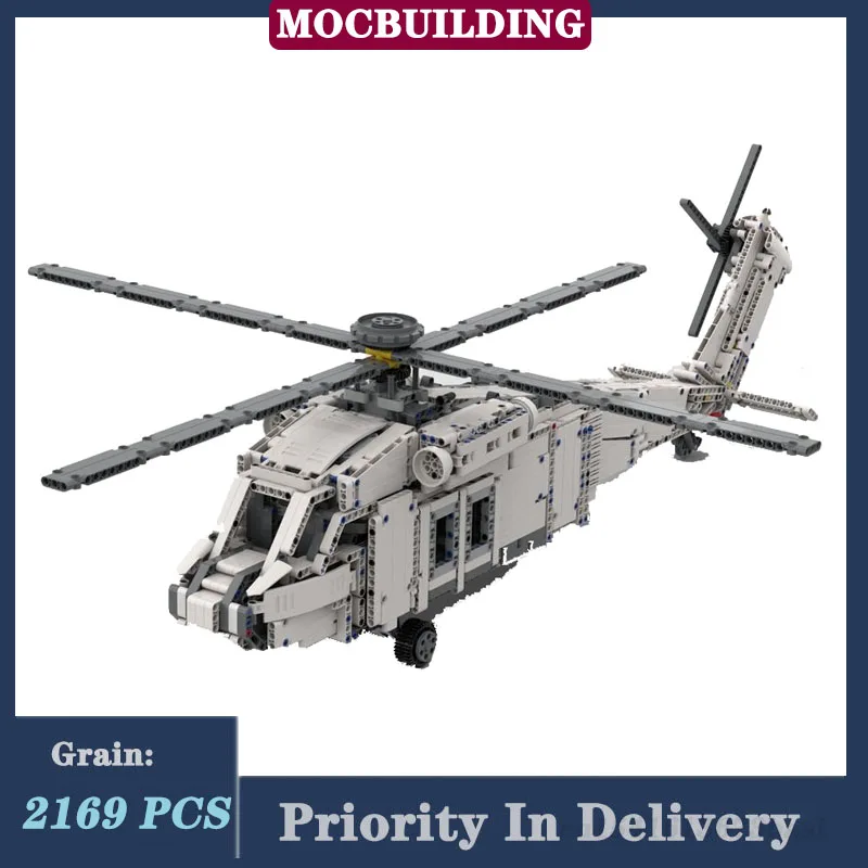 MOC Technology City Helicopter Model Building Block Assembly  Aircraft Boy Collection Series Toy Gifts