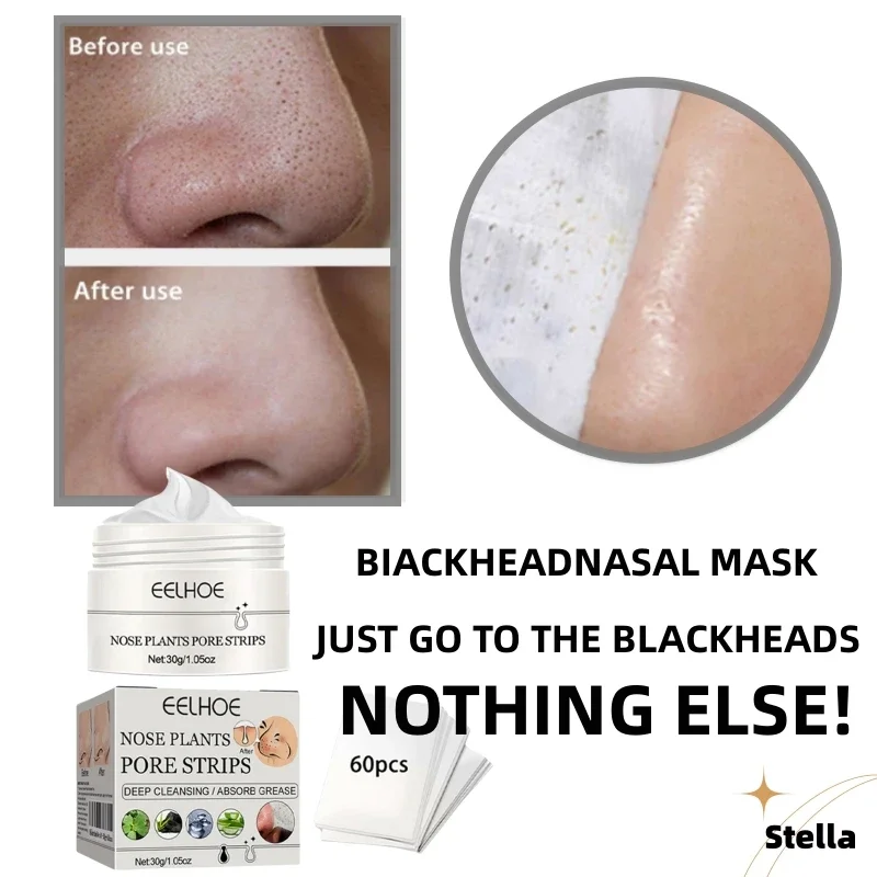 

Powerful Remove Blackheads Cleaning Mask Peeling Masks Quickly Shrink Pores Smear Tear-off Mask Gentle Oil Control Facial Pack