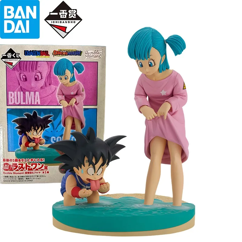 In Stock Bandai Ichiban Kuji Dragon Ball History Last One Prize Son Goku Bulma Figure Anime Action Model Collectible Toys Gift