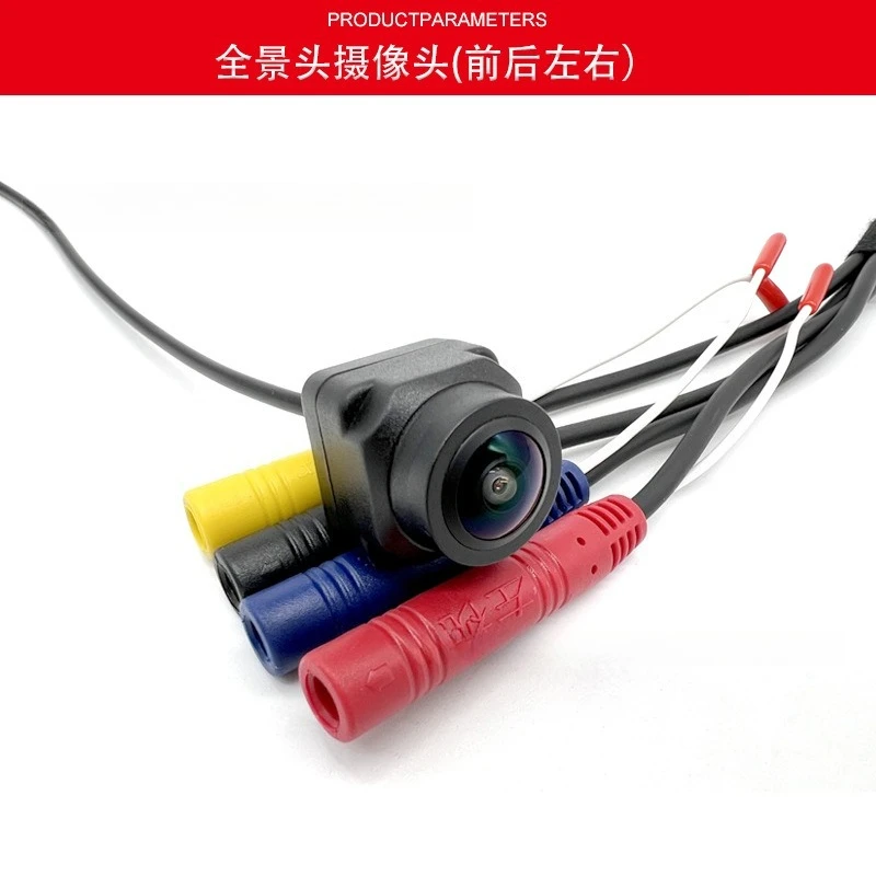 

Автомобильная панорамная навигационная камера GC2093360 AHD 1080P HD с цифровым шумоподавлением и WDR