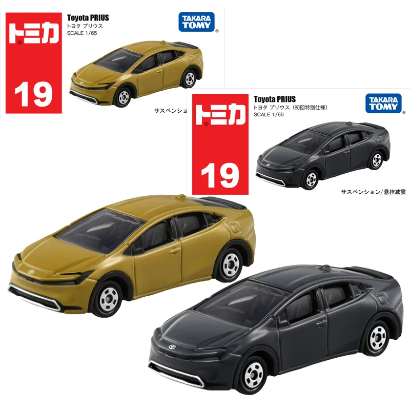 Takara Tomy Tomica No.19 Toyota Prius First Special Specification Cars Alloy Diecast Metal Model Kids Xmas Gift Toys for Boys