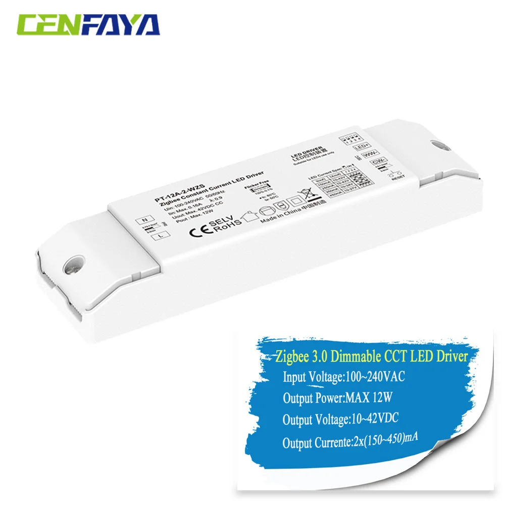 Zigbee 3.0 Constant Current 12W CCT LED Driver Tuya APP Voice Smart Control Dimmable LED Power Supply Transformer For CCT Lamp