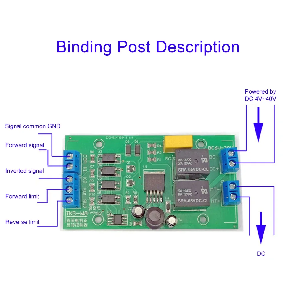 DC 6V 12V 24V DC Motor Forward and Reverse Controller 20A High Current with Limit Relay Driver Lifting Control Board image 2