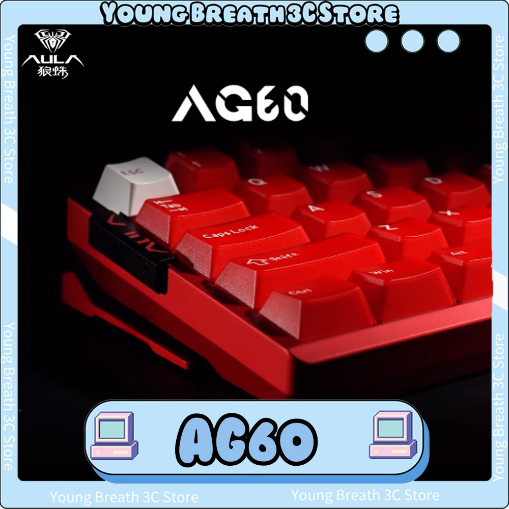 

Механическая клавиатура AULA AG60 Pro/MAX, магнитный переключатель, алюминиевый сплав, 8000 Гц RT0.001, проводная игровая клавиатура, аксессуары для ПК для FPS