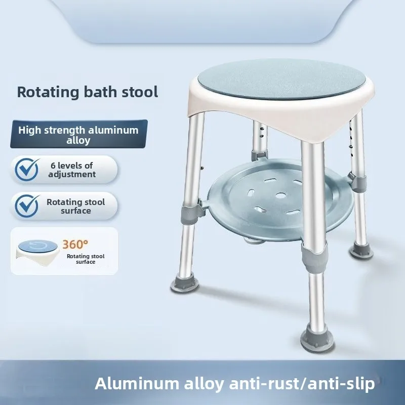 Rotating Shower Chair with Anti Slip Properties for The Elderly, Pregnant Women's Bathroom, Household Shower Chair, Bathroom