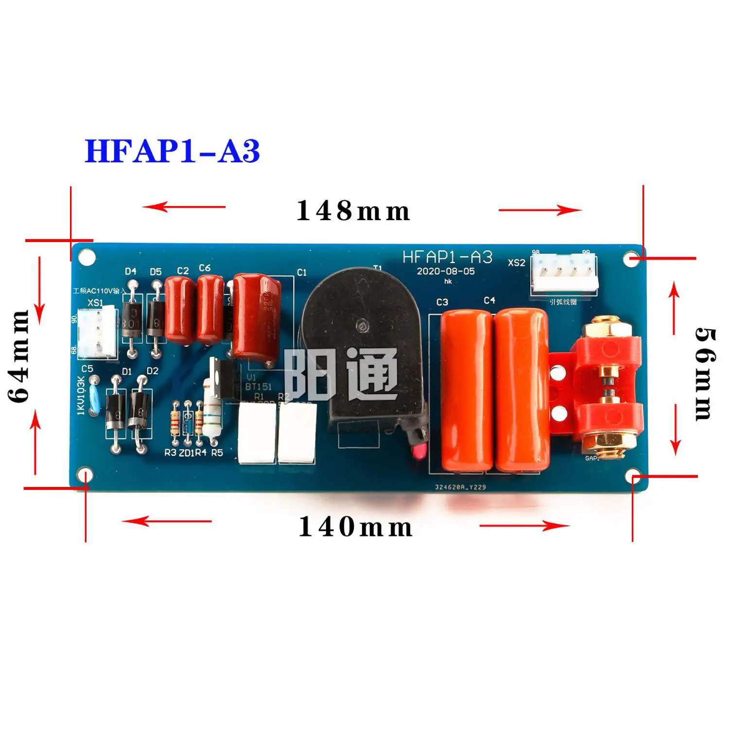 

HFAP1-A3 Huayuan LGK-63/100/120/200 LGK 63 100 120 200 High Frequency Ignite Pilot Arc Printed Circuit Board PCB Plasma Cutter