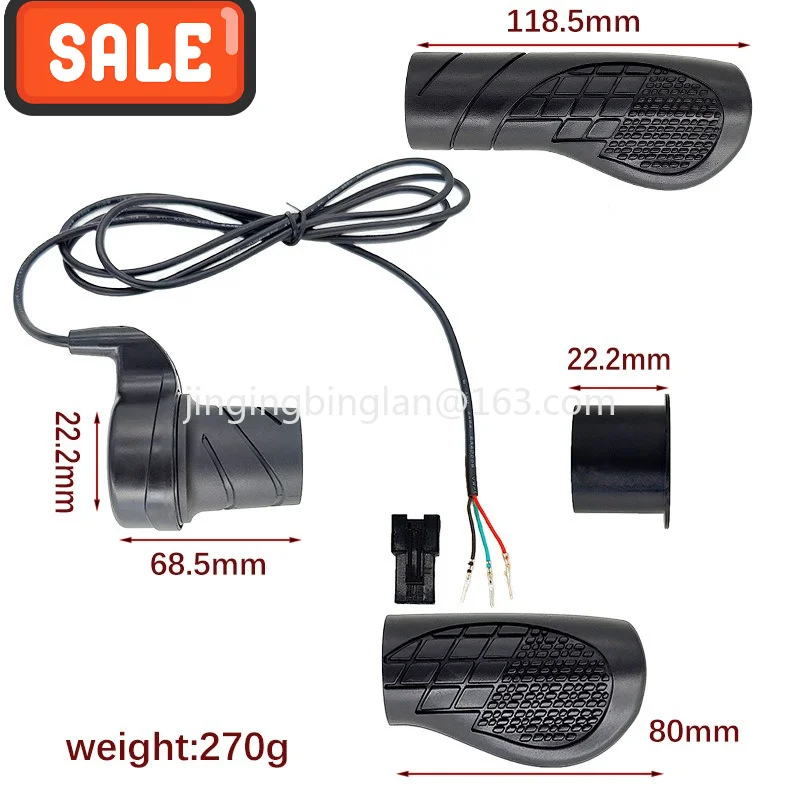 20X modified electric accessories electric half-twist throttle 36V 48V 72V governor handle
