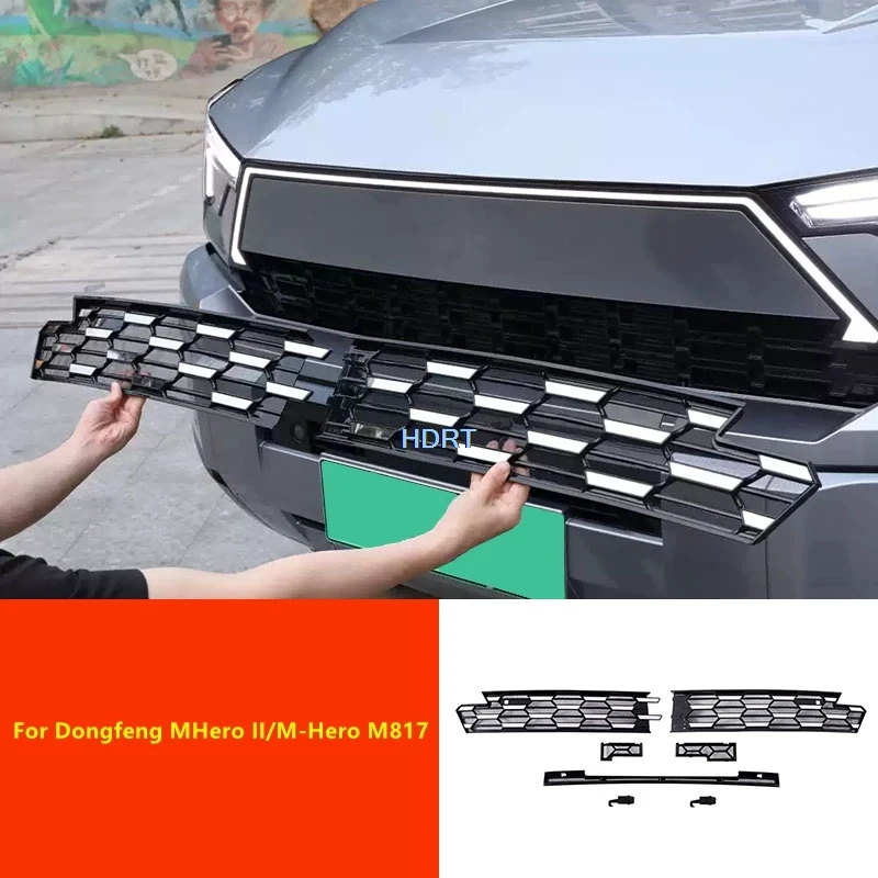 

For Dongfeng MHero II/M-Hero M817 2025 + Car Style Front Bumper Insect Screen Net Racing Grills Radiator Intake Dust Proof Cover