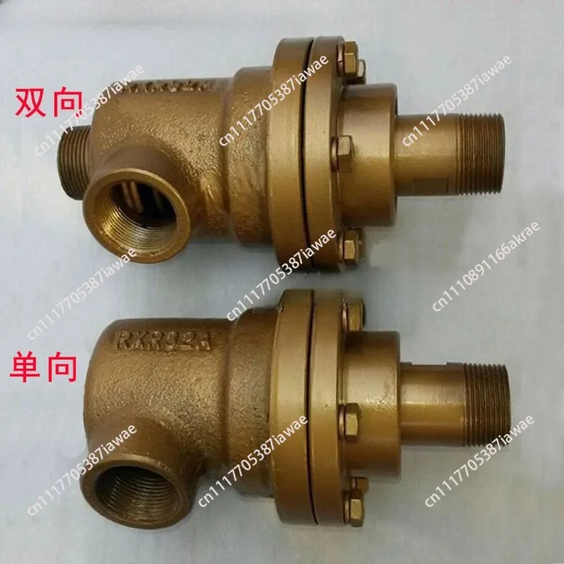 QR20/25/40 Single and bi-directional heat transfer oil rotary joint 350 high temperature oil rotary joint