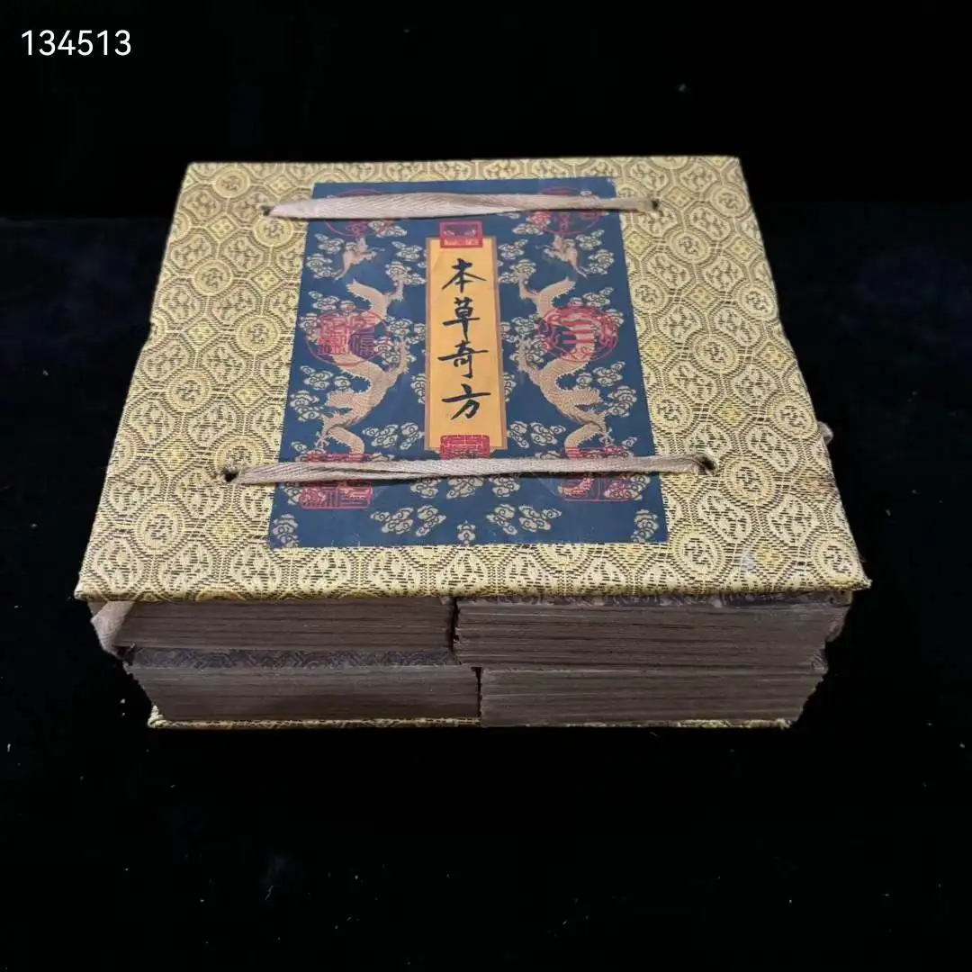 

Set of 4 Old Handwritten Brochure Collections of Traditional Chinese Herbal Medicine Miraculous Cure