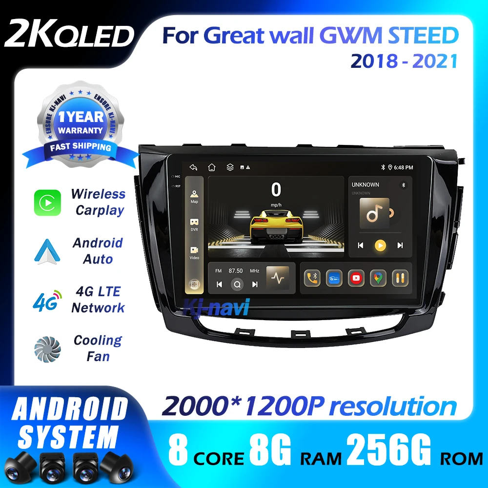 Car Radio Android 14 For Great wall GWM STEED Great wall Wingle 6 2 Din Carplay No DVD Navigation Multimedia Video Player Auto