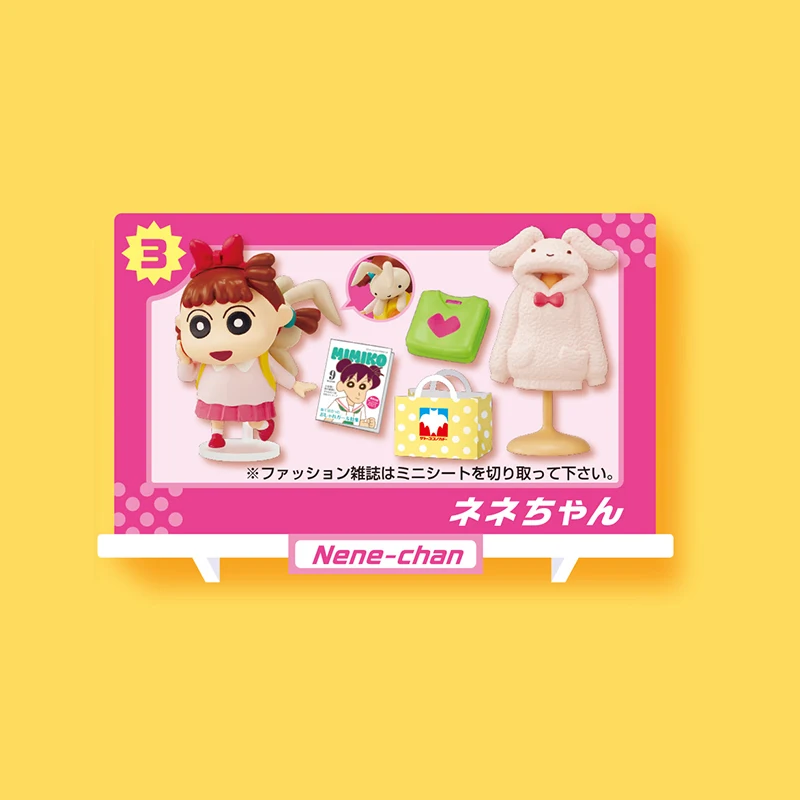 Rement Crayon Shinchan Scena in miniatura Modello di precisione Giocattolo alla moda Display Figurina Cieca Scatola Shopping Articolo da collezione