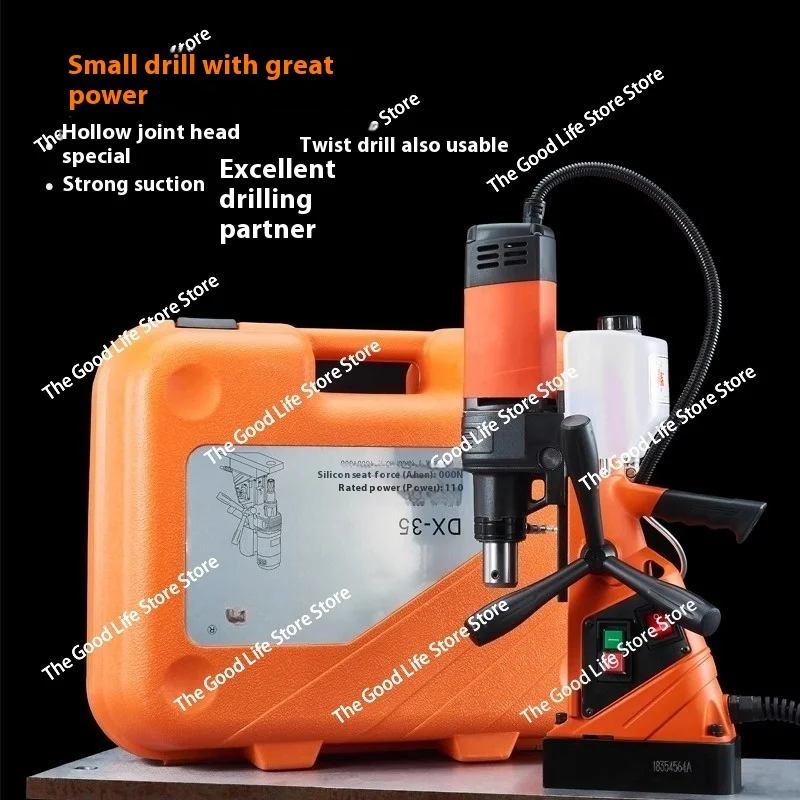 

Магнитная дрель DX-35 Горизонтальная дрель с магнитным основанием Портативный колонковый сверлильный станок промышленного класса