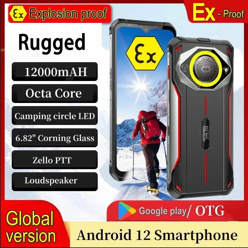 12000mAh Battery Outdoor Camping Lights Zello PTT Key Walike Talkie Smartphone 6GB+128GB 26MP Camera Octa Core 6.88 “inch