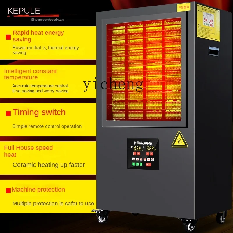 Tqh průmyslový ohřívač velký areál teplý vzduch dmychadlo elektrický ohřívač  vysoký energie vzduch ohřívač