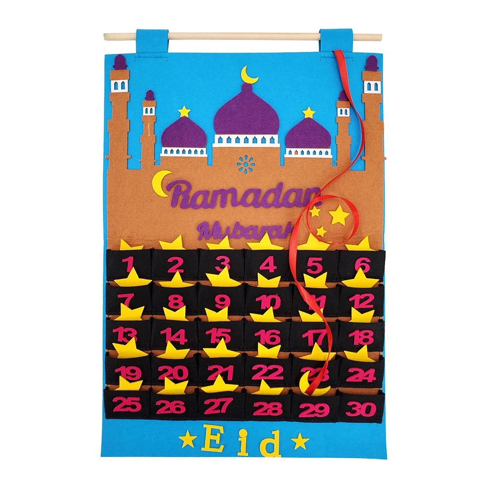 

Интерактивный набор для Ближневосточного фестиваля: карман для содержимого и интерактивные трекеры-календари для сладостей на Рамадан