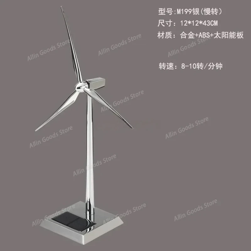 1 Set Office Wind Power Ornament, Metal Solar Wind Turbine Model, Manual Assembly Decor Gift