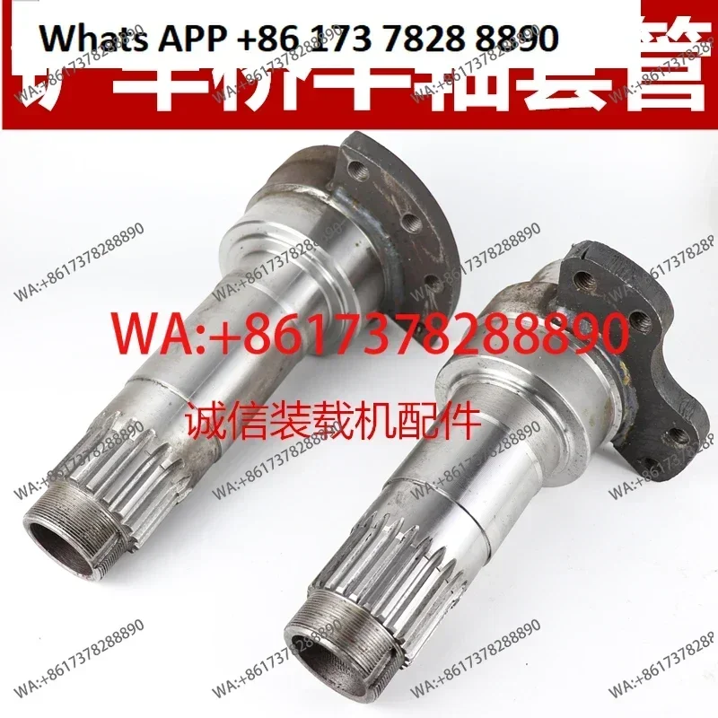 Loader Forklift  Head Casing Wheel Side Bridge Shell Axle Head Half  Sleeve Forklift  Shell