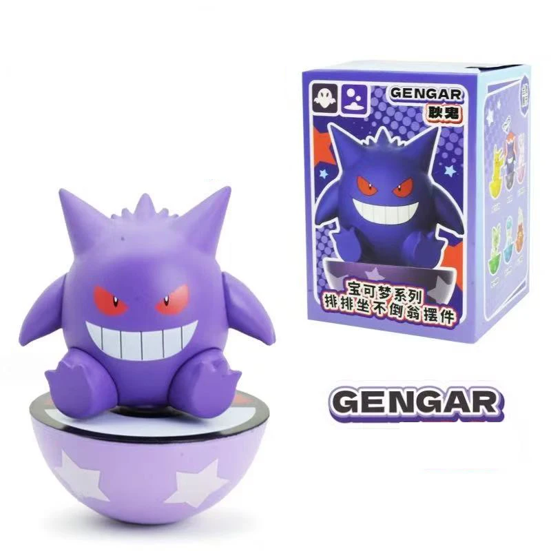 Pokemon Tumbler Wobble Blind Box GENGAR SYLVEON FUECOCO Figure PVC Mini Ornament Desktop Decoration Collectible Surprise Gift view 6