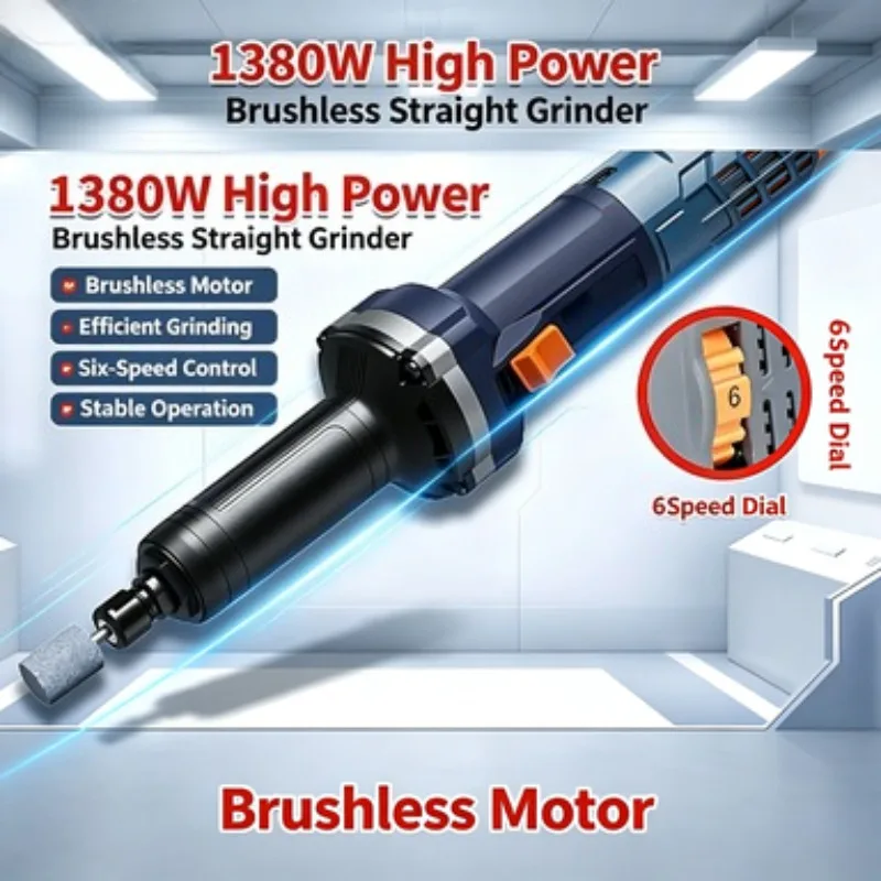 Brushless Mini Handheld Electric Die Grinder 1380W Wood Carving Polishing Cutting Straight Grinding Power Tool