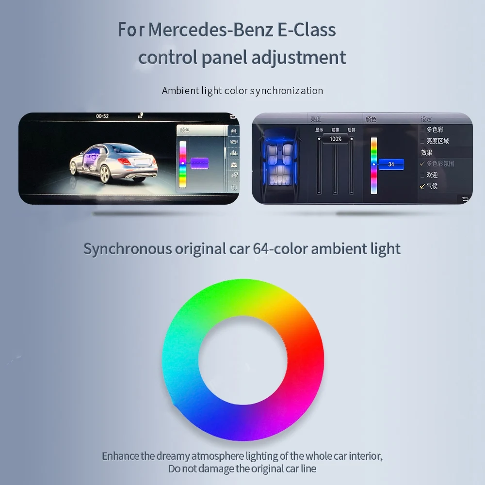 

Superior-Rear Air Conditioning Vents 64Color LED Turbine Ambient Light For Mercedes Benz C /E/GLC/ Class W213