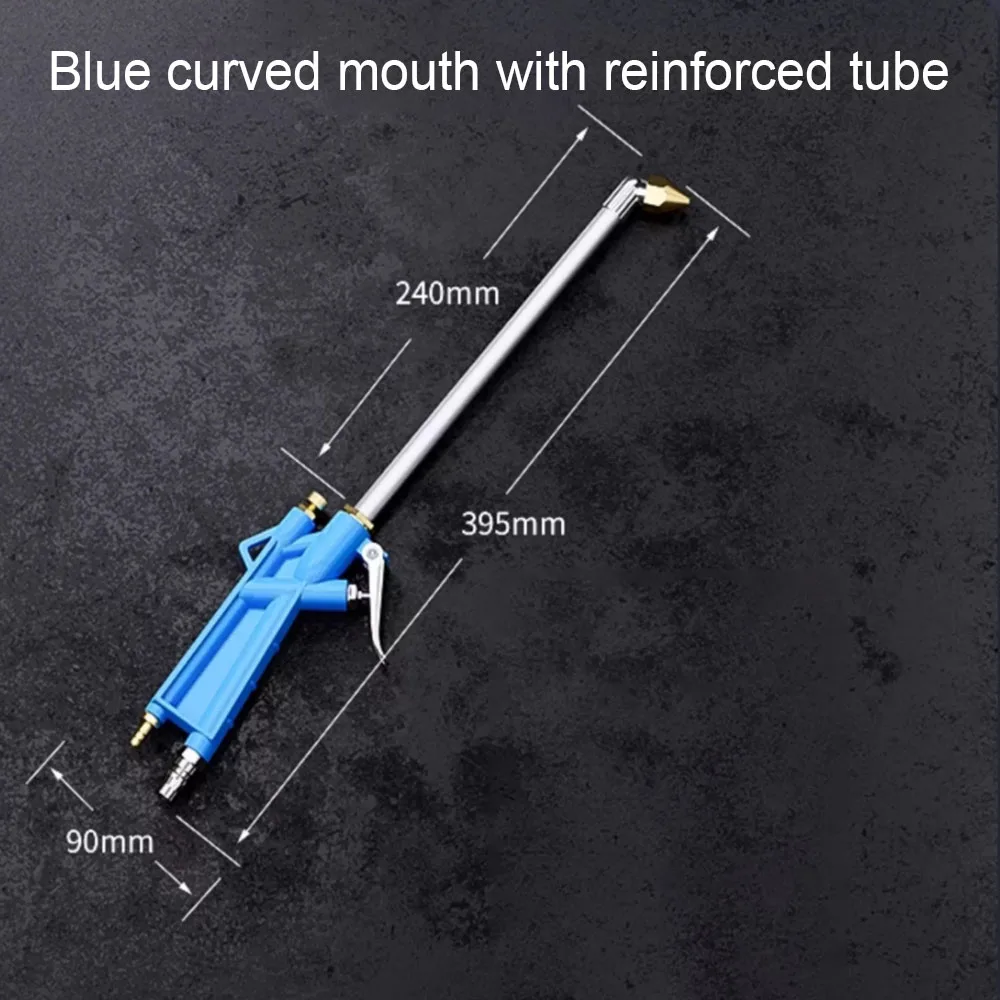 Рисунок 6 - Инструмент для пневматической очистки