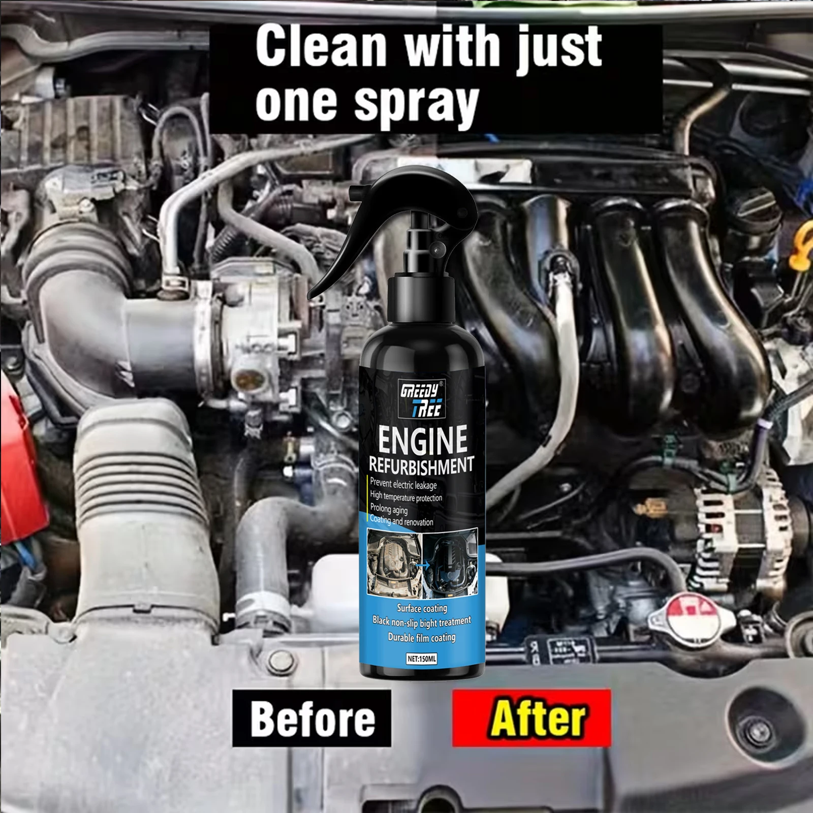 منظف خليج المحرك، واقي تألق المحرك، تفاصيل إزالة التلوث، مقصورة إزالة الشحوم العميقة، أداة تنظيف السيارة من الغبار والزيت الثقيل