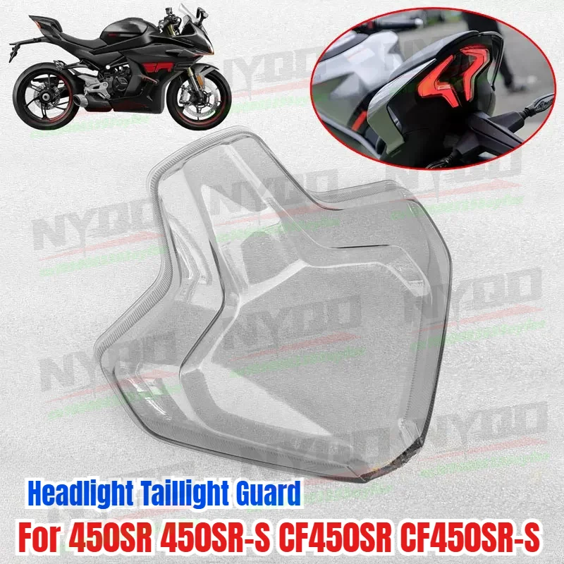 

450SR High-Definition Lamp Housing Glass Front Headlight Taillight Guard For CF 450SR 450SR-S CF450SR CF450SR-S CF SR450