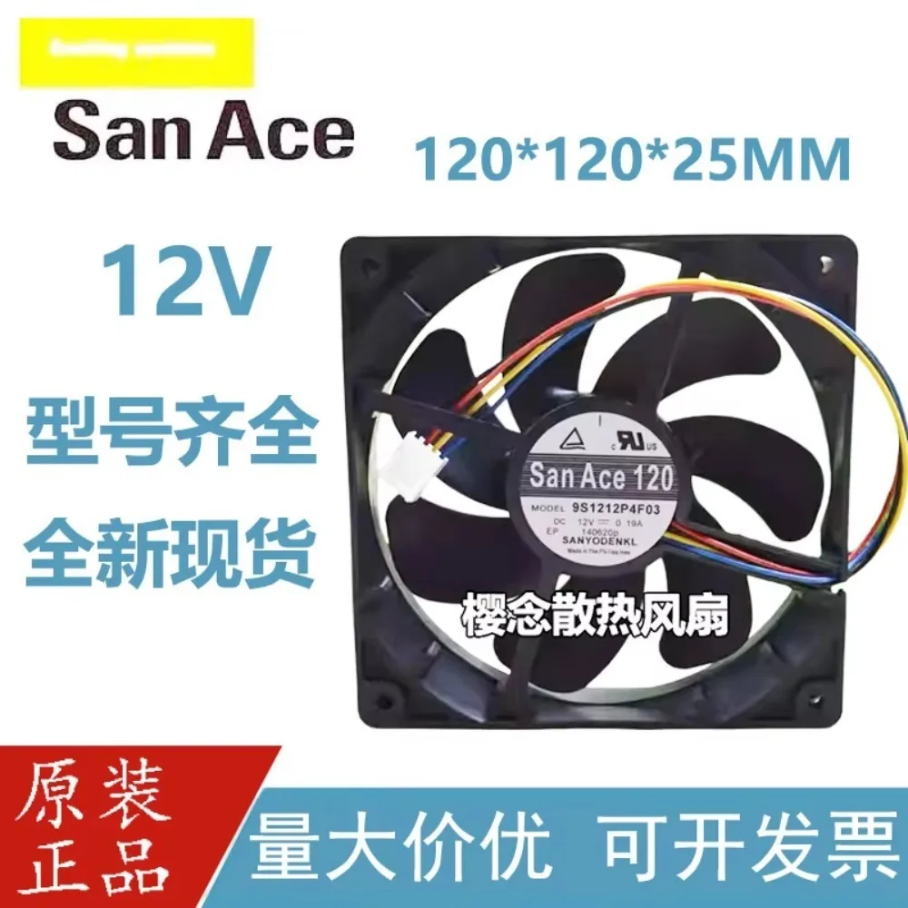 Ventilador de Refrigeración de 12CM para Sanyo 9RA 9S1212P4M61 F03 F05 H031 H403 12V 12025