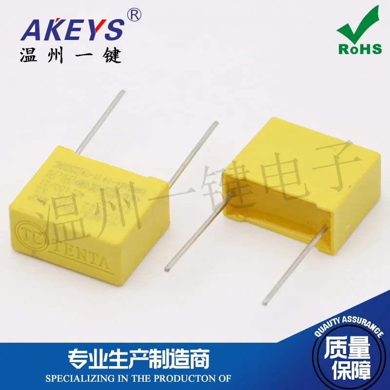 

Mkp275v 0.1/0.22ufk Hair Dryer Safety Capacitor X2 Electronic Accessories Foot Distance 10/15mm