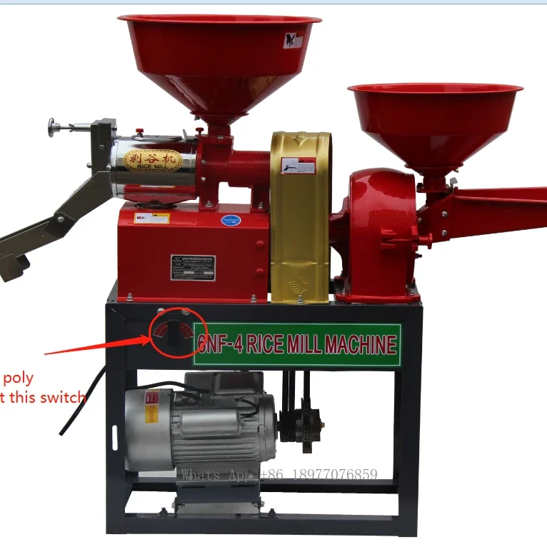 Small Rice Milling Combine Flour Rice Mill Machine From China