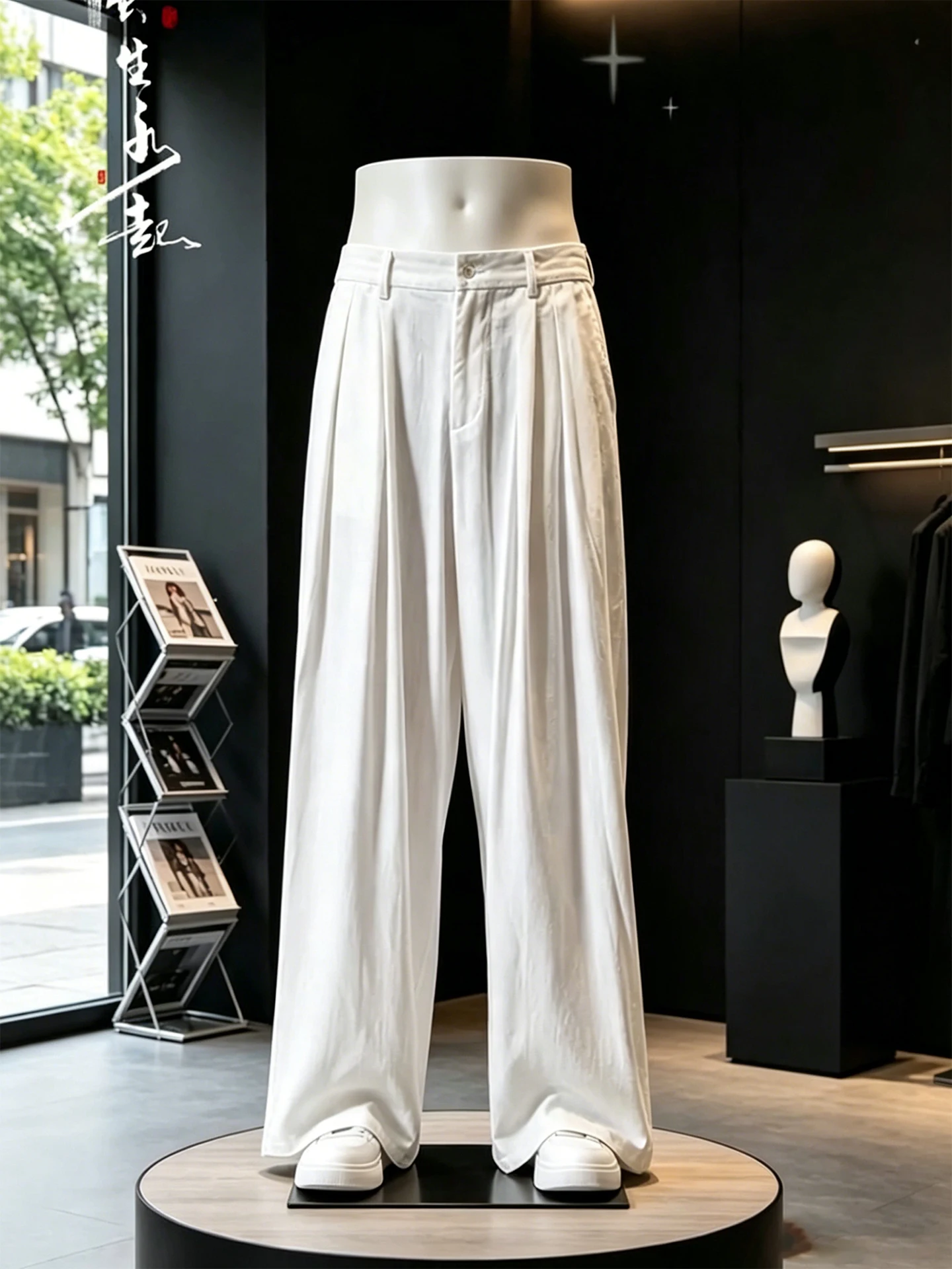 

White Casual Wide Leg Linen Pants Men's Summer Loose Lazy Casual Trousers Draped Folded Loose Fit Straight Leg Pants