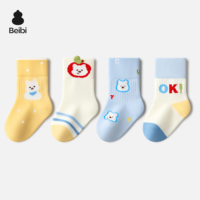 Beibi 4-Pair Pack Boys' Fun Cartoon Mid-Calf Socks, All-Season Use, Suitable for Ages 0-3