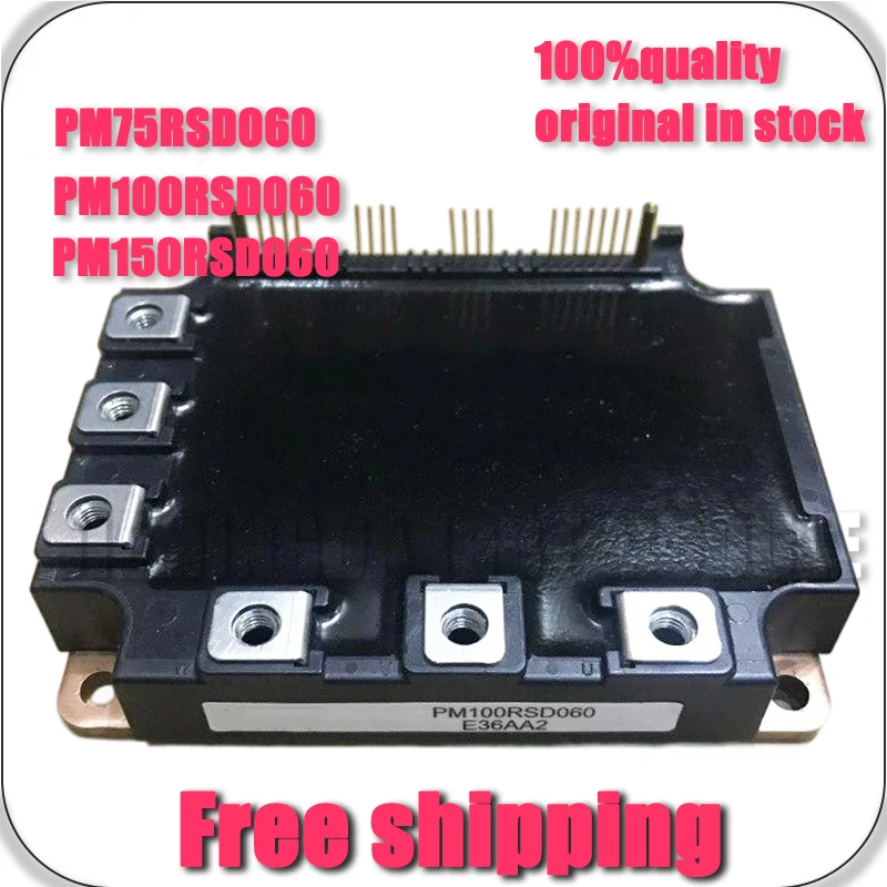 NEW PM100RSD060 PM75RSD060 PM150RSD060 MODULE IGBT ORIGINAL