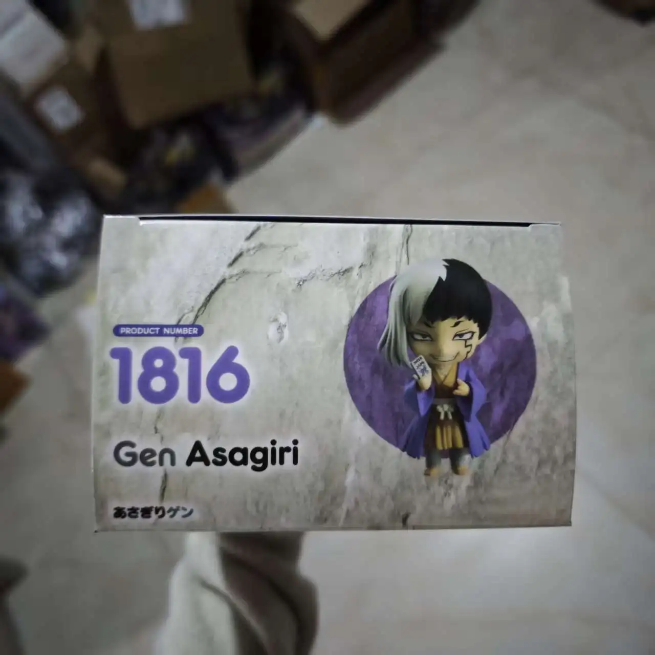 Dr.Stone Asagiri Ge…