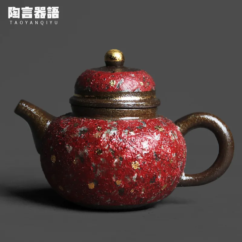 

Red ore hand-painted 24K gold spherical teapot handmade retro ceramic small tea brewing pot coffee wine single pot