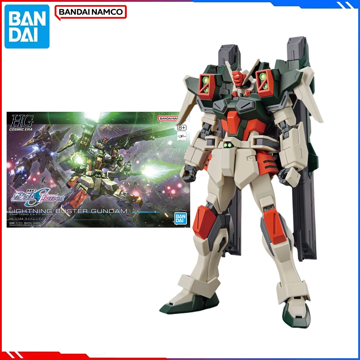 

【В наличии】Bandai, оригинальные наборы моделей Gundam HGUC 1/144, аниме-фигурка, молния, Buster Gundam, экшн-фигурка, модель игрушки