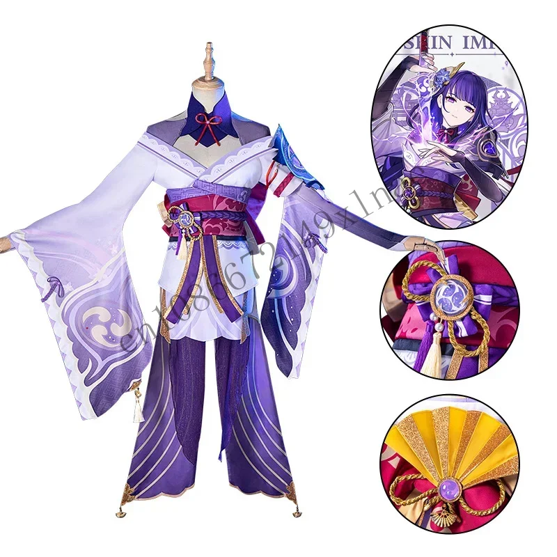 Game Genshin Impact Anime Raiden Shogun Girl Halloween Costume For Women Sexy Complete Set Wig Cosplay Costumes