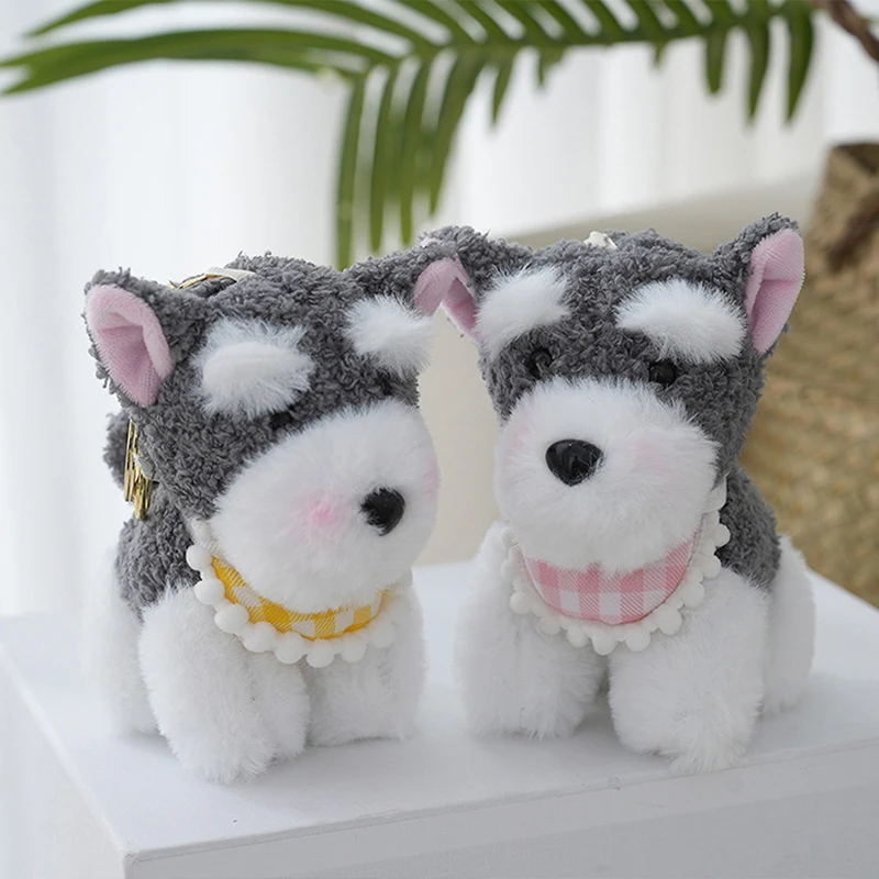 1PC Cute Puppy Plush Keychain For Bag Pendant Accessories Kawaii Schnauzer Dog Keyrings Cartoon Stuffed Animal Doll